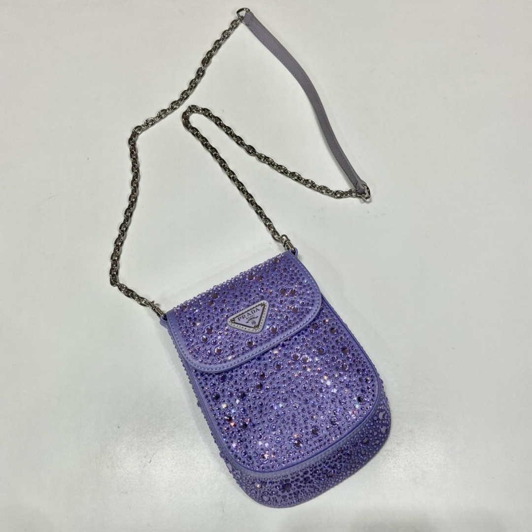 Prada 1BH185 Mini Cleo satin bag with crystals Purple