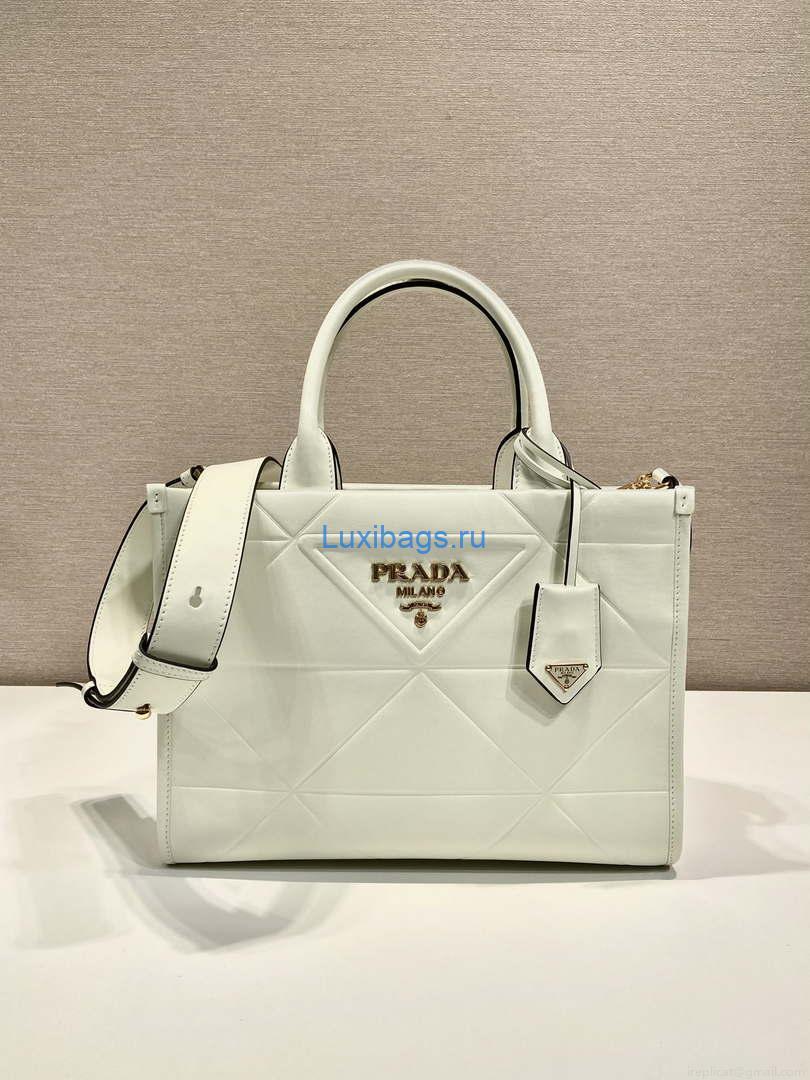 Prada 1BA379 Small leather Prada Symbole bag with topstitching White