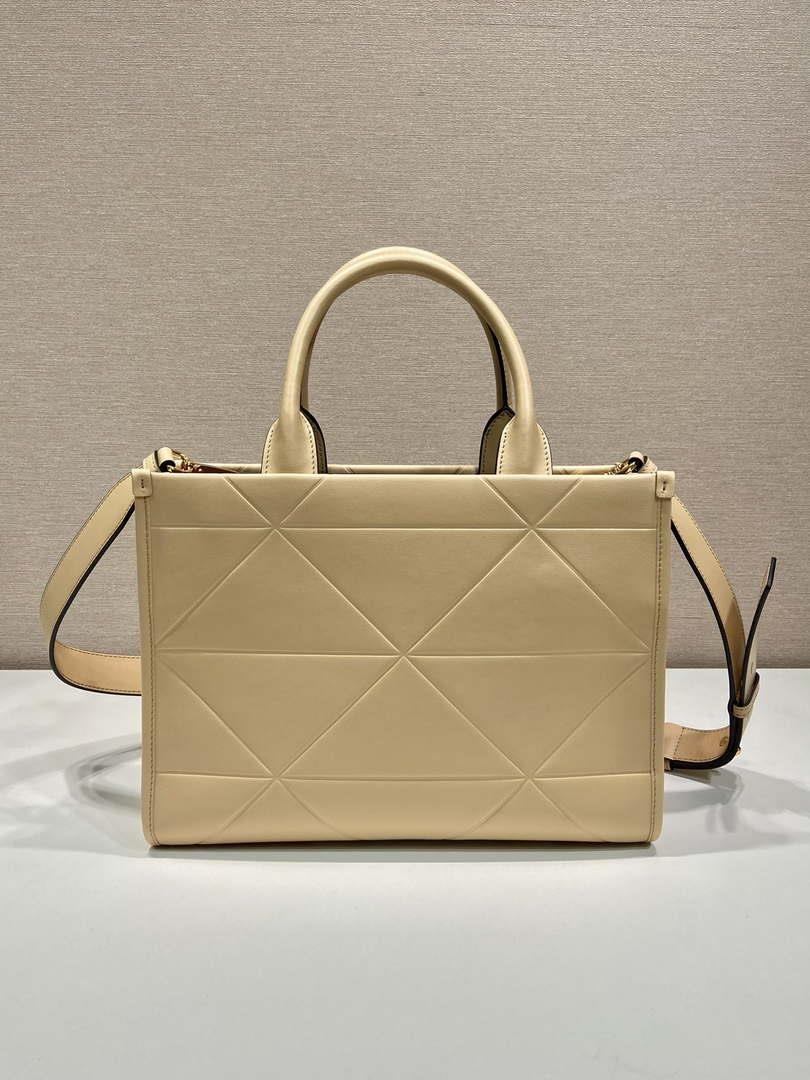 Prada 1BA379 Small leather Prada Symbole bag with topstitching Apricot