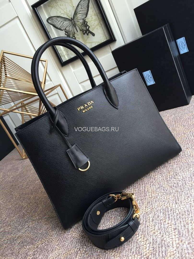 Prada 1BA153 Large Saffiano Leather Handbag in Black