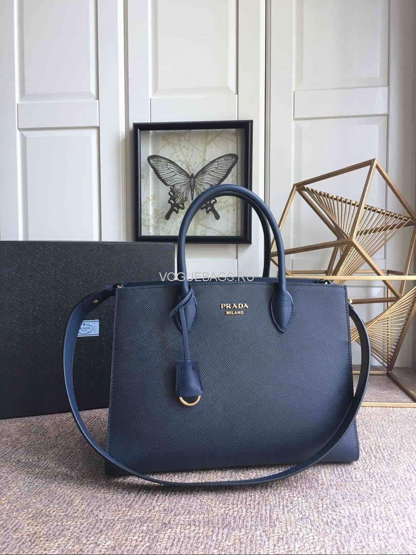 Prada 1BA153 Large Saffiano Leather Handbag In Navy Blue