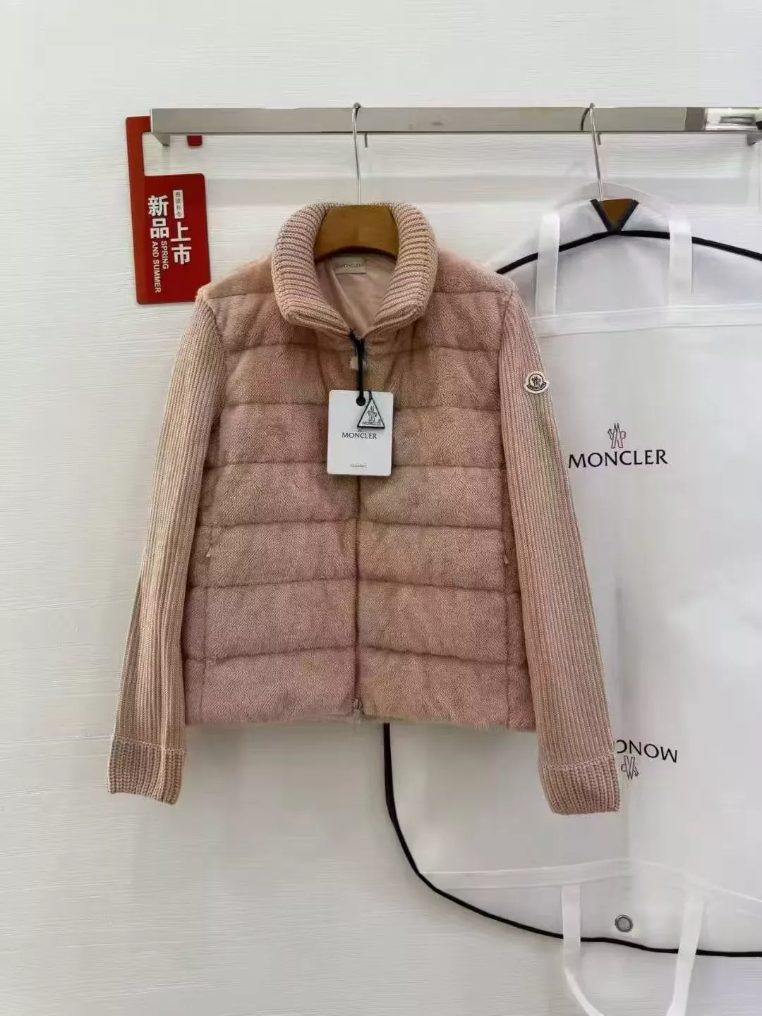 Luxury Woman Clothing Moncler Down Feather Coat 4352723