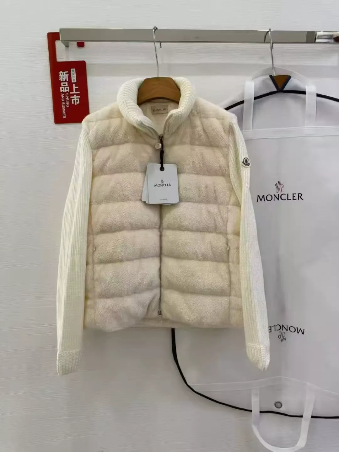 wholesale replica Moncler Down Feather Coat For Women #1352722