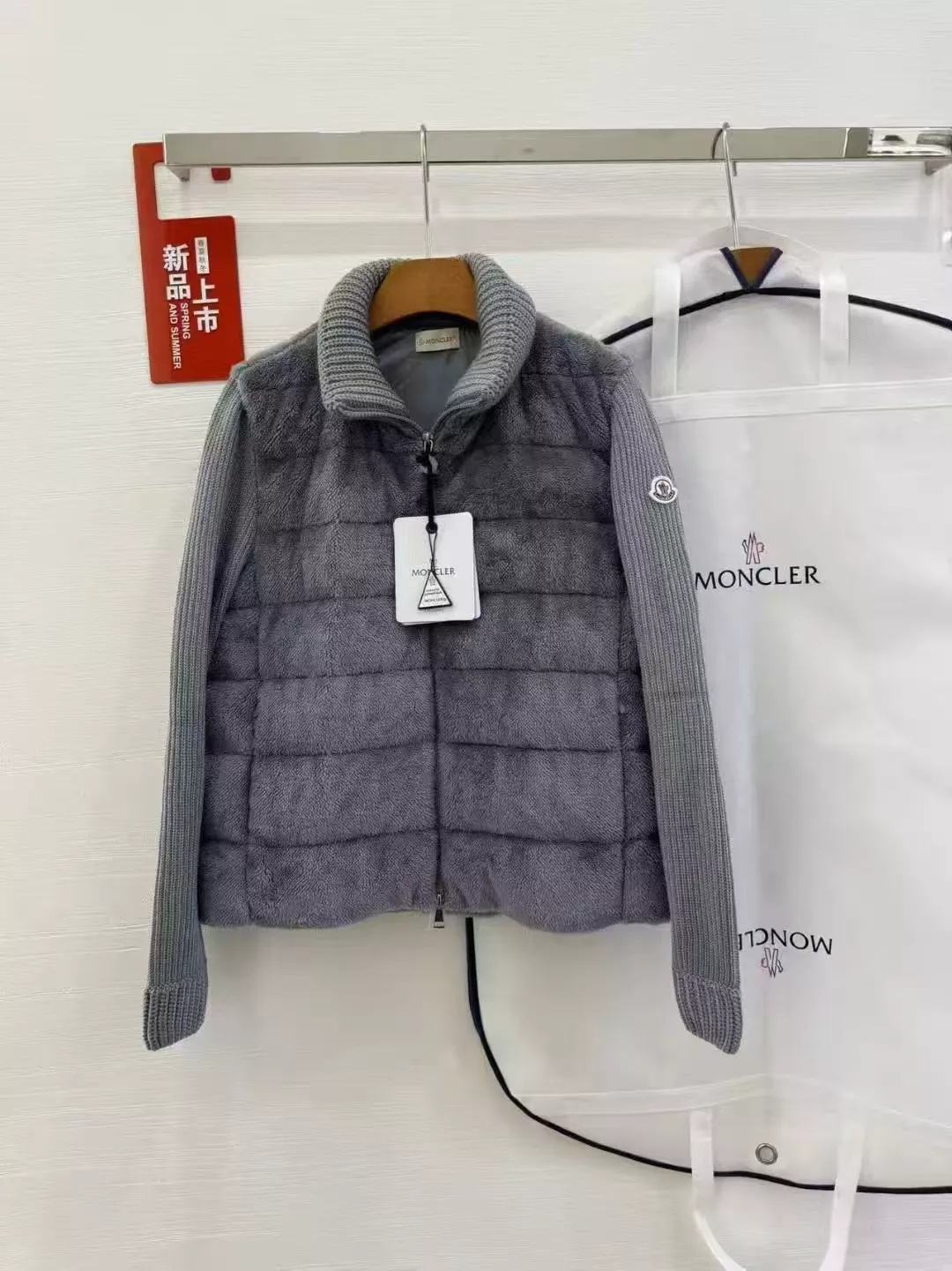 wholesale clothing woman Moncler Down Feather Coat 552724