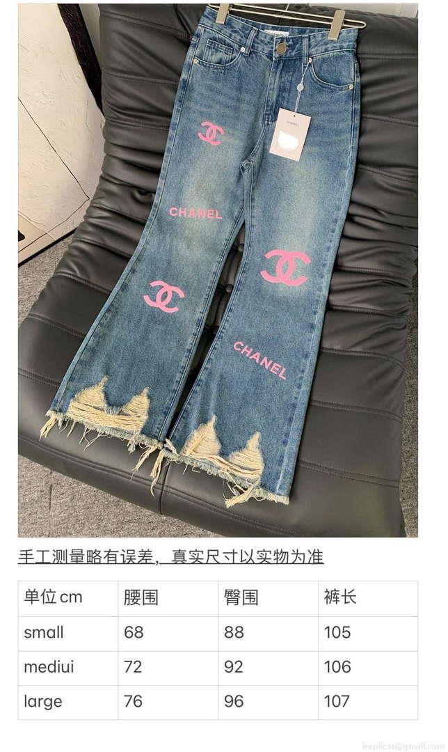 Chanel Women’s Fashion Jeans C58818