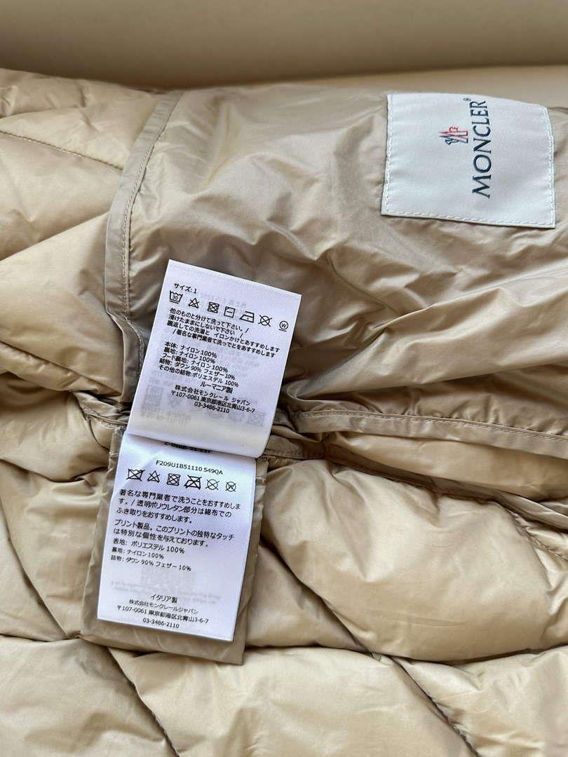 Moncler Women’s Fashion Clothing Long Down Coat M68724
