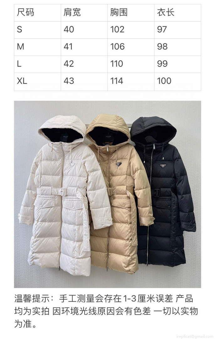 Prada Women’s Fashion Clothing Down Coat P74182
