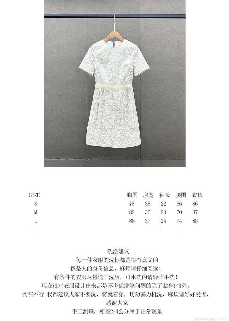 Dior Women’s Fashion Clothing Dress D88360