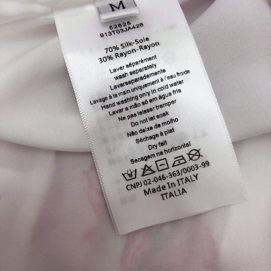 Dior Women’s Fashion Clothing Dress D88361