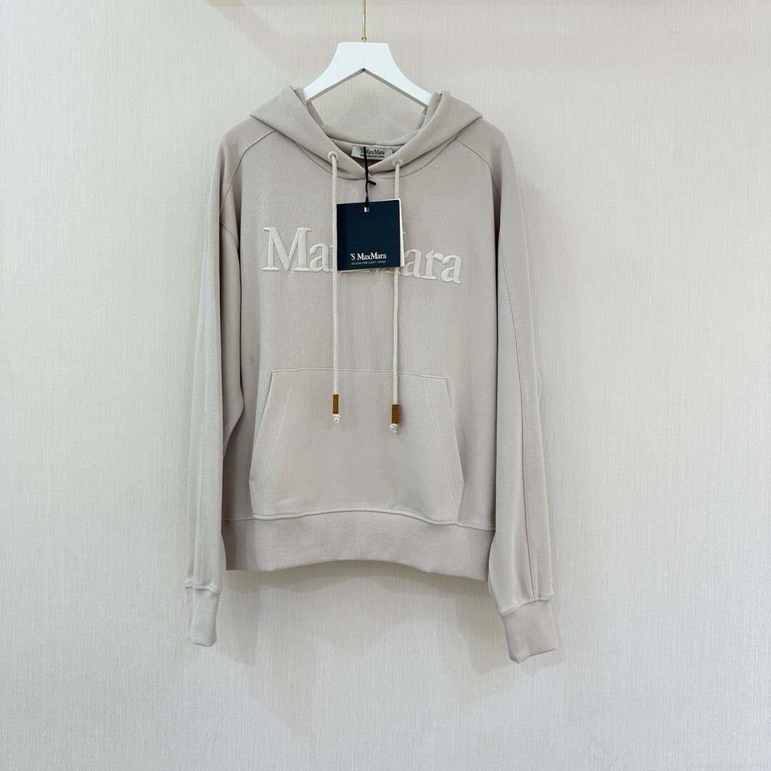Maxmara Women’s Fashion 2024 Spring New Casual Knitted Logo Embroidered Sweatshirt Set Ma90061