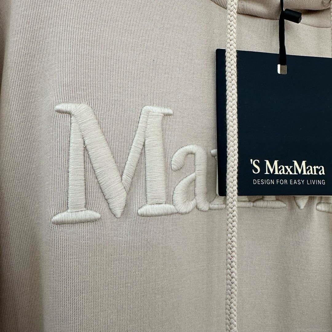 Maxmara Women’s Fashion 2024 Spring New Casual Knitted Logo Embroidered Sweatshirt Set Ma90061