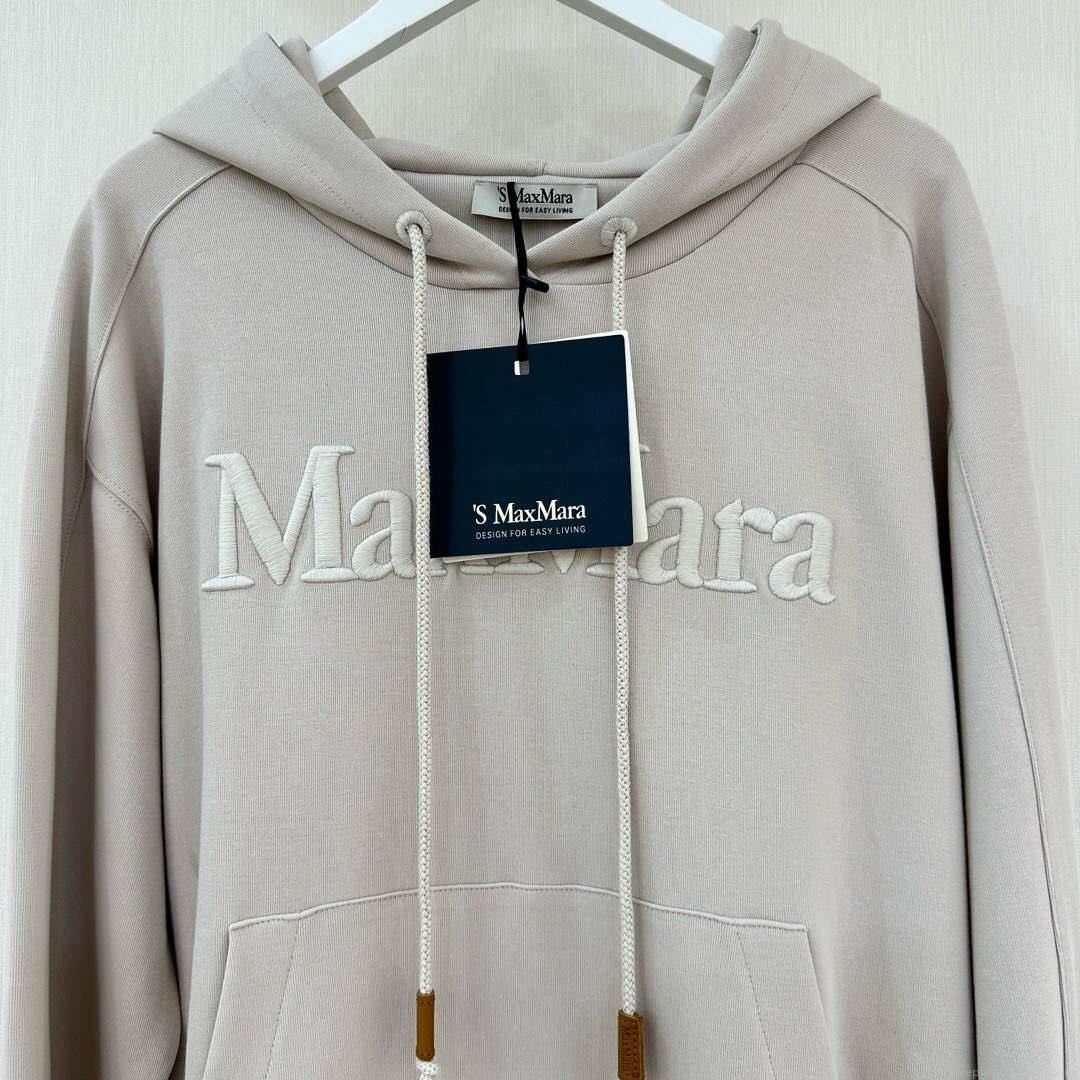 Maxmara Women’s Fashion 2024 Spring New Casual Knitted Logo Embroidered Sweatshirt Set Ma90061