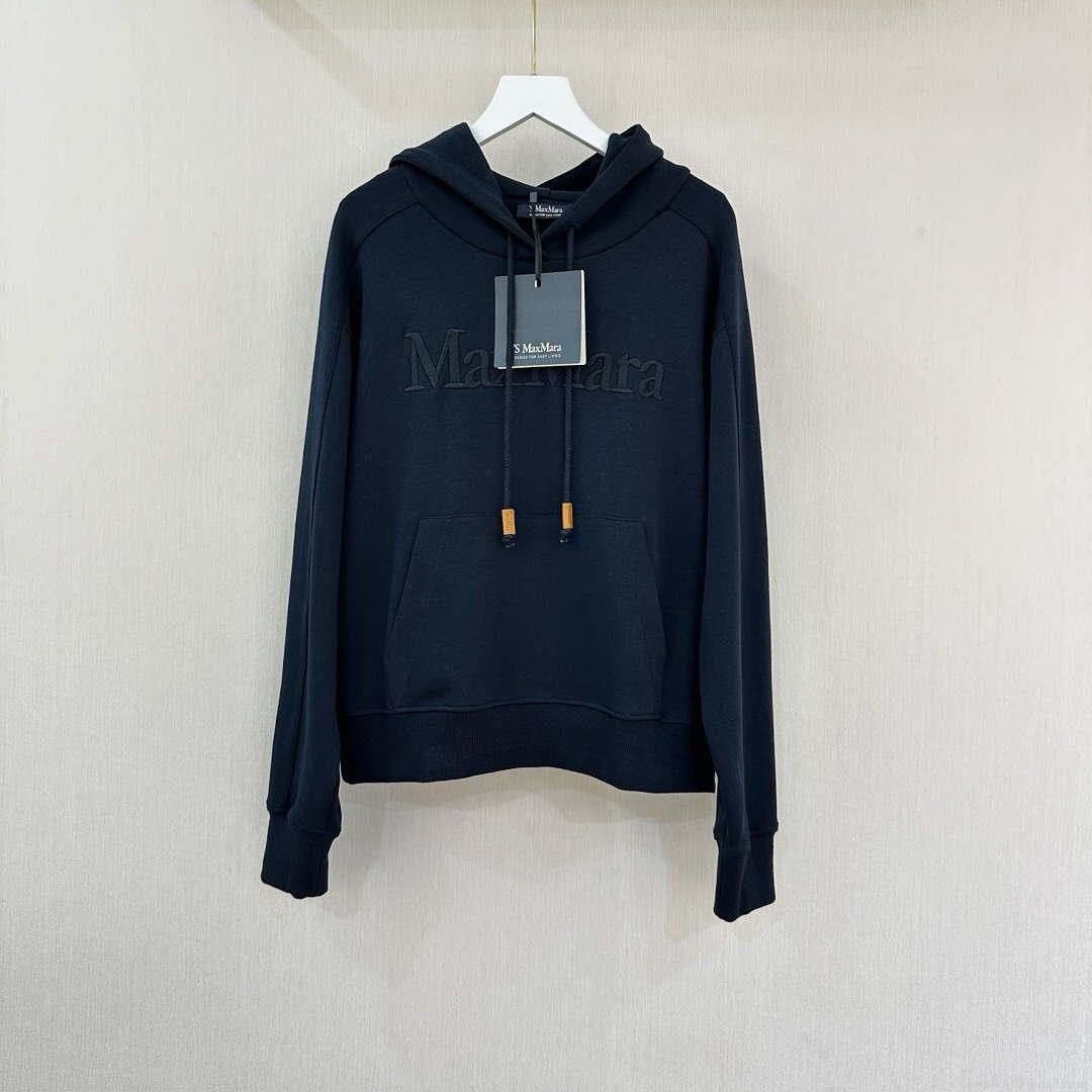 Maxmara Women’s Fashion 2024 Spring New Casual Knitted Logo Embroidered Sweatshirt Set Ma90062