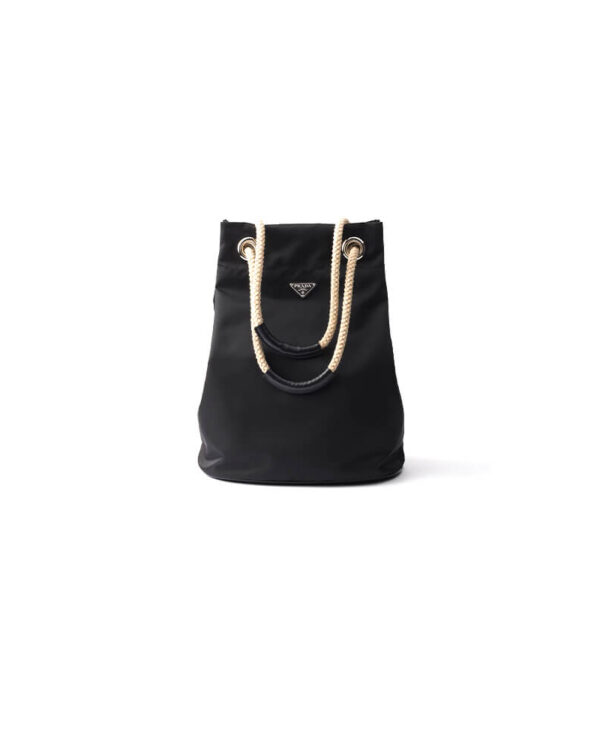 Prada Mariner Re-Nylon tote bag(HIGH-END GRADE)