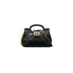 Dior Jolie Top Handle Mini Bag