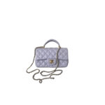 CHANEL Mini Classic Handbag With Top Handle