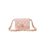CHANEL MINI FLAP