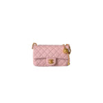 Chanel Pearl Crush Mini Rectangular Flap(HIGH-END GRADE)