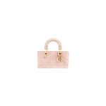 Dior Lady D-Joy Micro Bag(HIGH-END GRADE)
