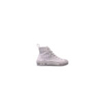 DIOR B23 High-Top Sneakers Dior Oblique