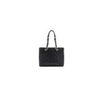 CHANEL Grand Shopping Tote