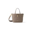 LV Neverfull Bandoulière Inside Out BB