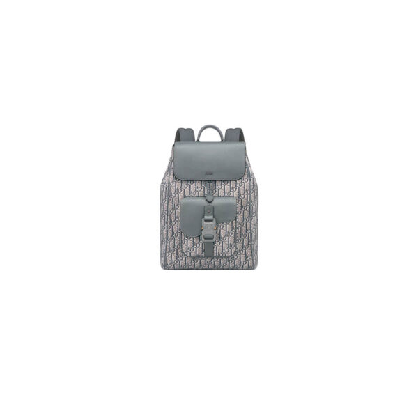 Dior Saddle Backpack with Flap(high-end grade)