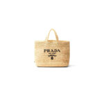 Prada Crochet tote bag(high-end grade)