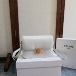 Celine TEEN TRIOMPHE BAG IN shiny calfskin(HIGH-END GRADE) - Image 2