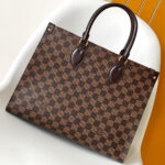LV OnTheGo MM - Image 2