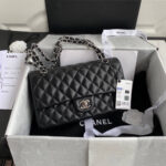CHANEL CLASSIC HANDBAG - Image 2