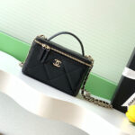 CHANEL Long Vanity with Chain(high-end grade) - Image 2
