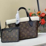 LV Neverfull Bandoulière Inside Out BB - Image 2