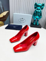 Prada Patent Leather Pumps 85mm - Image 2