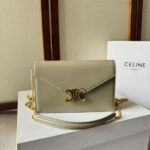 WALLET ON CHAIN MARGO in Shiny calfskin(HIGH-END GRADE) - Image 2