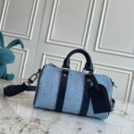 LV Keepall Bandoulière 25 - Image 2