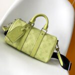 LV Keepall Bandoulière 25 - Image 2
