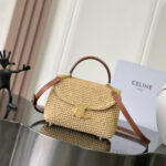 CELINE TEEN NINO BAG IN Raffia and calfskin(HIGH-END GRADE) - Image 2