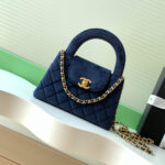 CHANEL KELLY BAG(HIGH-END GRADE) - Image 2