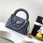 CHANEL KELLY BAG(HIGH-END GRADE) - Image 2