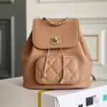 Chanel Large Duma Backpack(HIGH-END GRADE) - Image 2