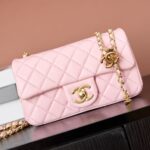 CHANEL Mini Flap Bag(HIGH-END GRADE) - Image 2