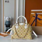 LV Alma Trunk BB - Image 2