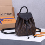 LV Montsouris BB Backpack - Image 2