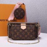 LV Multi Pochette Accessoires - Image 2