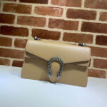Gucci Dionysus Small Shoulder Bag - Image 2