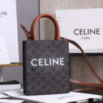 CELINE Mini Vertical Cabas IN Triomphe Canvas with Celine print - Image 2
