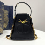 MEDIUM C’EST DIOR BAG - Image 2