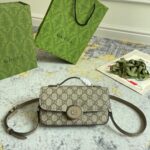 Gucci Petite GG mini shoulder bag - Image 2