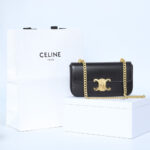 CELINE CHAIN SHOULDER BAG CLAUDE - Image 2